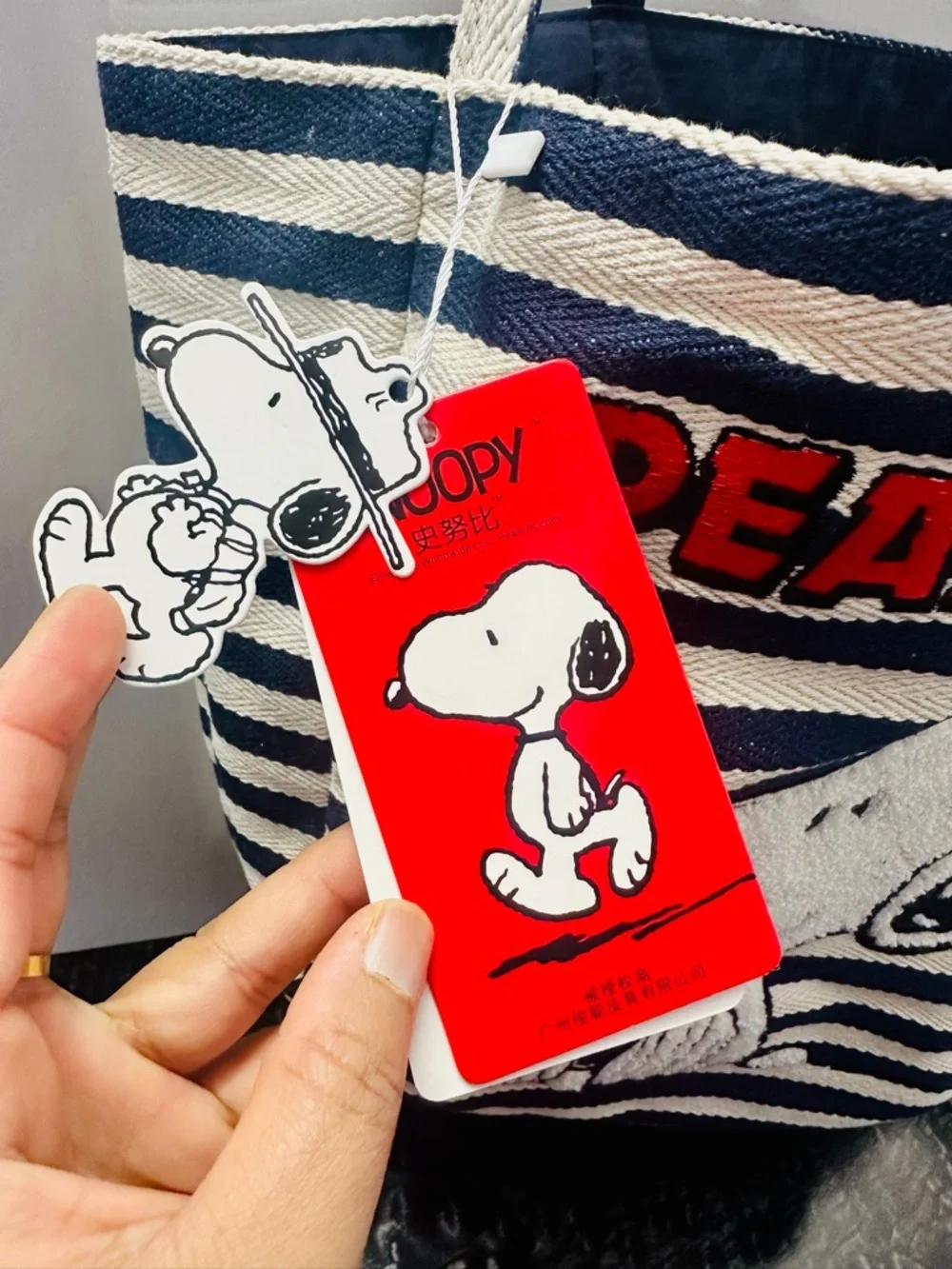 Peanuts Navy & White Striped Canvas Tote with Snoopy and Red Logo - Picture 8 of 10